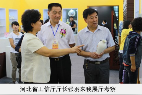 美女被大鸡巴插视频省工信厅厅长来我厅考察